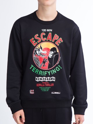 Свитшот KENZO (2217): фото 5 - Invogue